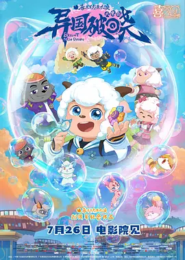 日韩精品亚洲专区在线观看